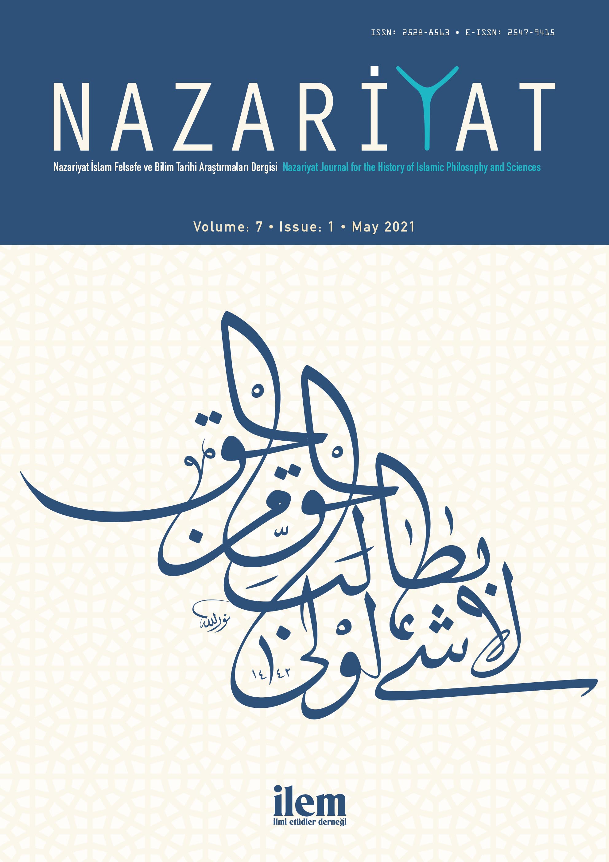Nazariyat 7/1 (EN)