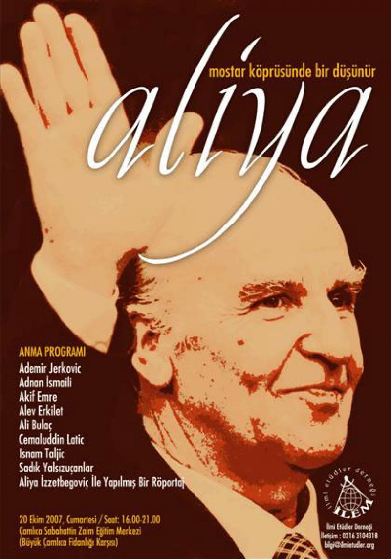 Aliya İzzetbegoviç Anma Programı