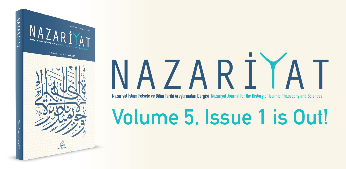 Nazariyat ingilizce