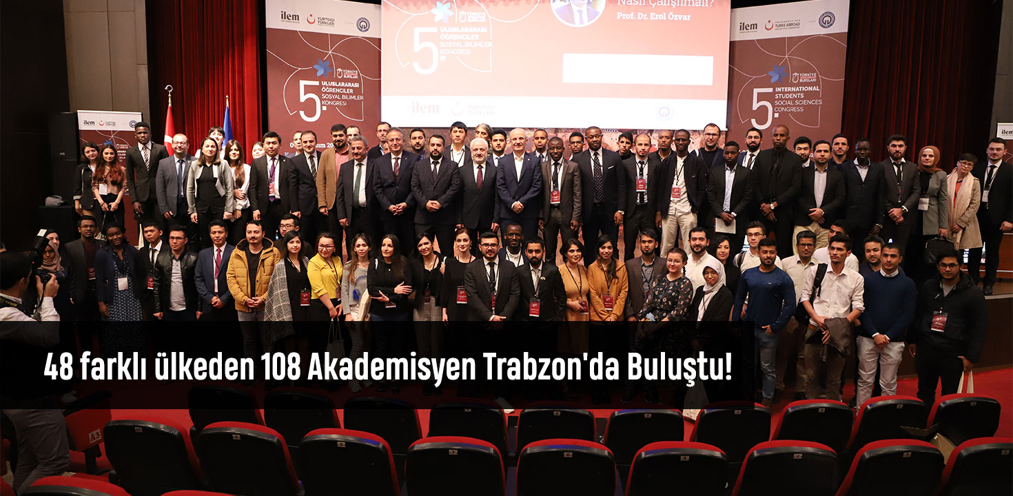 5. UOK Sona Erdi