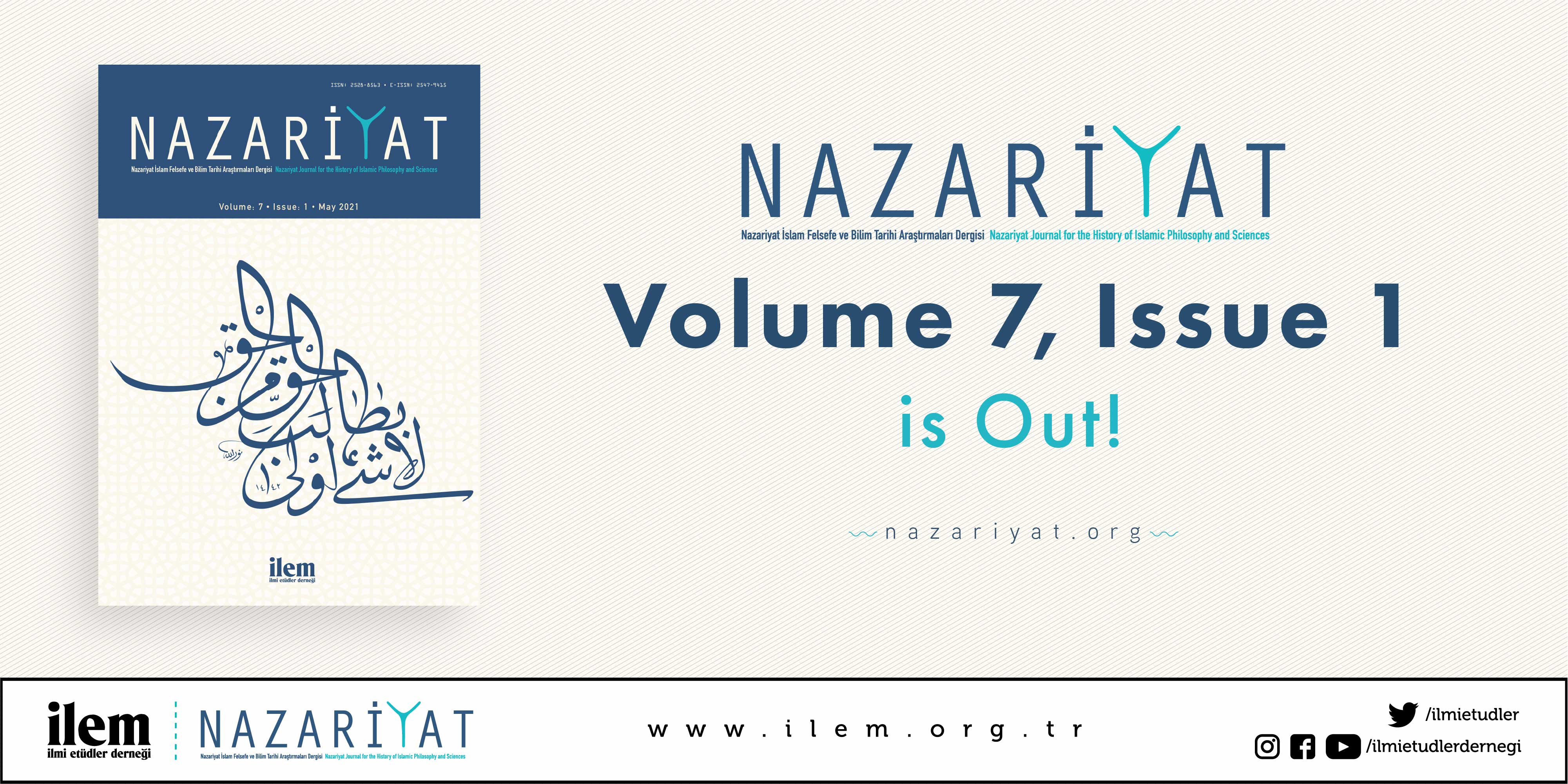 Nazariyat 7.1 is out