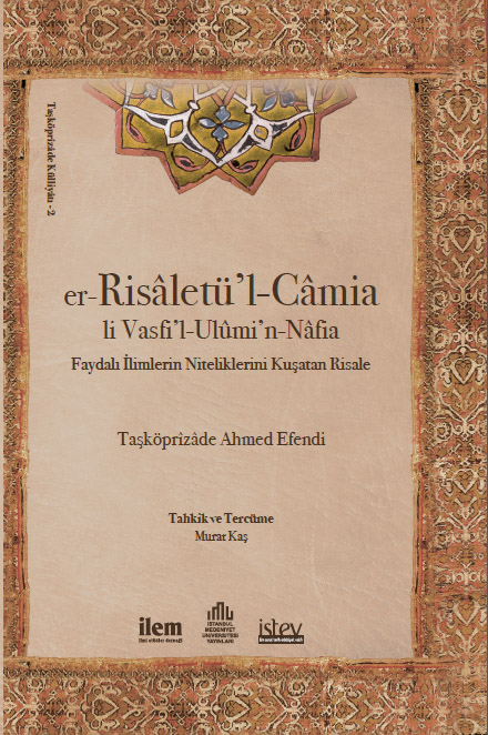er-Risâletü'l-Câmia