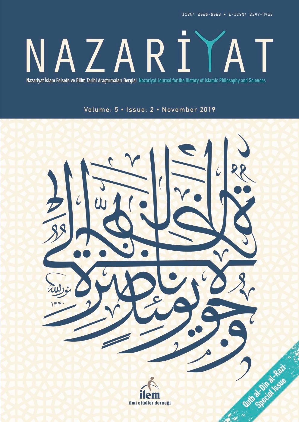 Nazariyat 5/2 (EN)