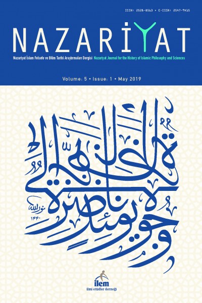 Nazariyat 5/1 (EN)