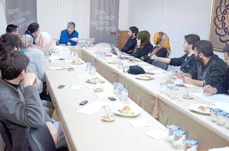 İslam Ahlâk Düşüncesi Projesi Yuvarlak Masa Toplantıları Serisi