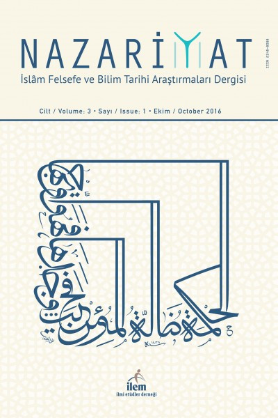 Nazariyat 4th Issue