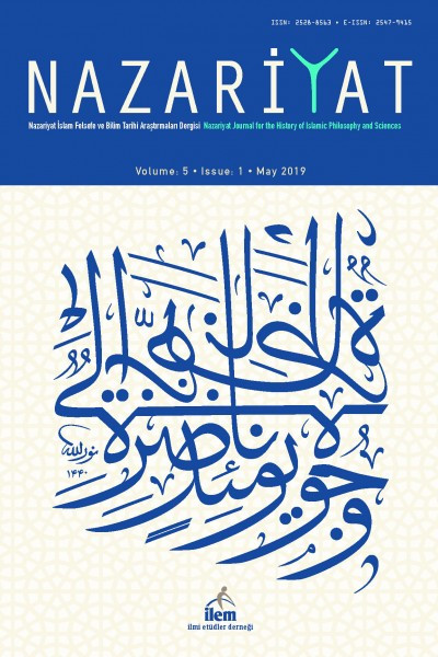 Nazariyat 5/1 (EN)