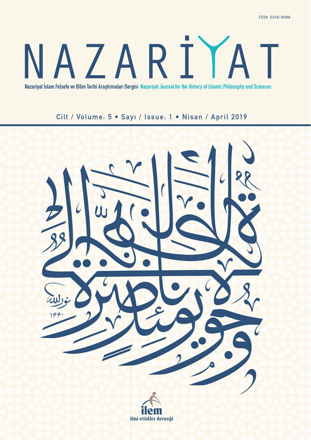 Nazariyat 5/1