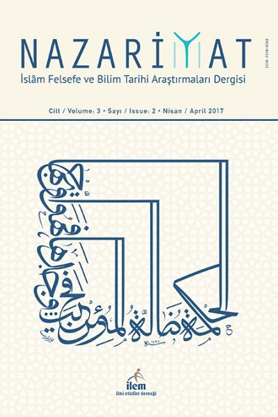 Nazariyat Volume 3/2